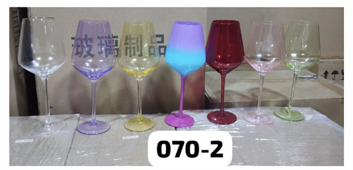 070-2